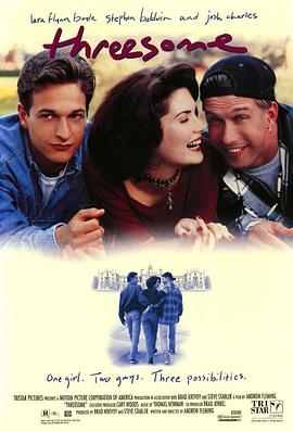 三人行1994(1994)海報