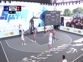 超三聯賽 南昌眾天麒麟19.21無錫惠汕 20231015海報