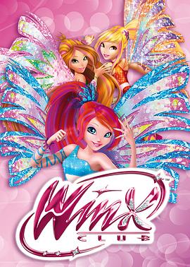 魔法俏佳人第五季(2016)海报