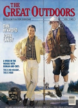 夏日奸兵(1988)海報