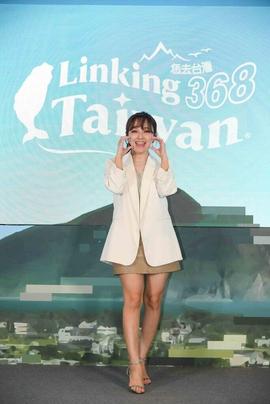 恁去臺灣(2024)海報