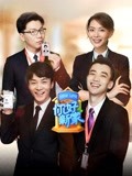 你好新家(2019)海報