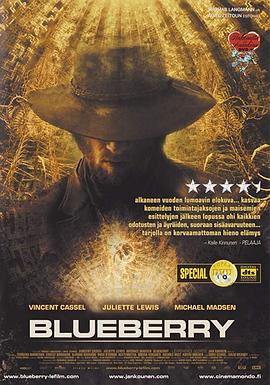 蓝莓上尉(2004)海报