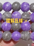 小張成長記啊的2026年合集4(2026)海報