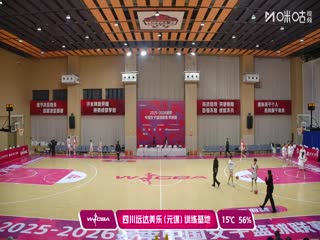 WCBA 季前賽 石家莊英勵VS武漢盛帆黃鶴 20251126海報