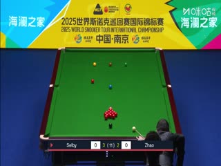 2025斯諾克國際錦標賽8進4 趙心童6-5馬克·塞爾比(秦正) 20251106海報