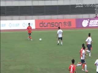 足協盃 深圳東信吉祥vs內蒙古草上飛 (官方解說) 20240316海報