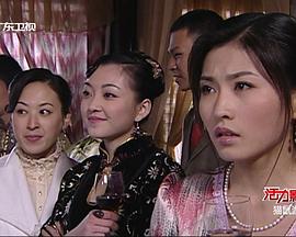 猫鼠游戏2009(2009)海报