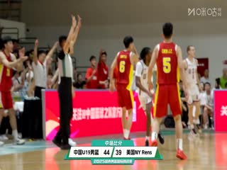 国青男篮国际挑战赛 中国U19男篮VS美国青年队 20250611海报