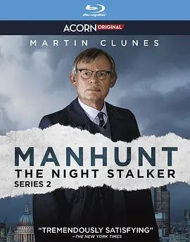 追凶,黑夜狩猎者第二季(2021)海报