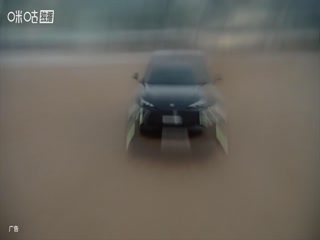中超联赛 北京国安VS梅州客家 20251122海报