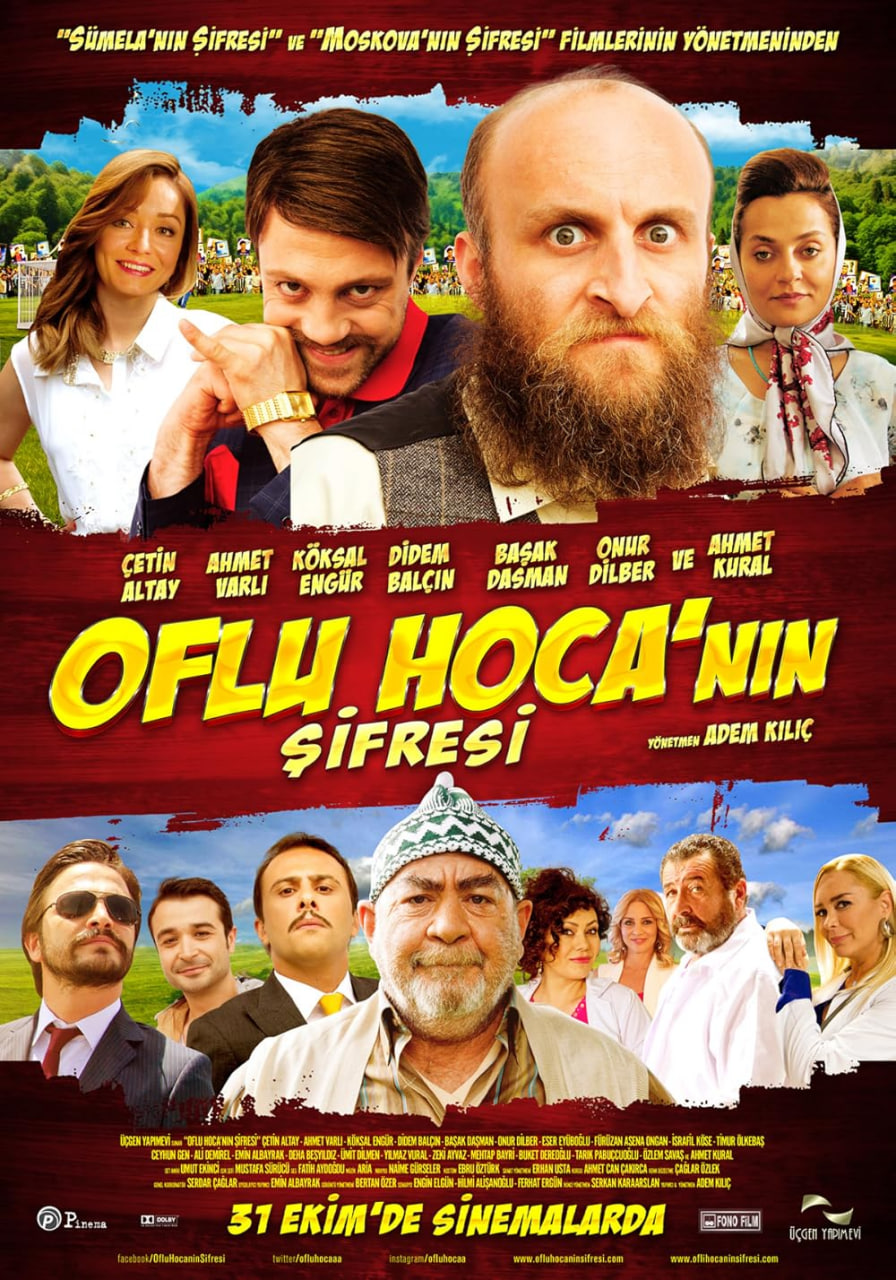 Oflu.Hoca.的秘密(2014)海报