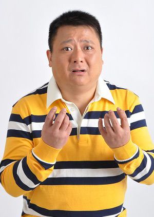 我愛龍家樂(2009)海報