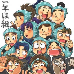 忍者乱太郎第二十二季(1993)海报