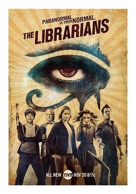 圖書館員第三季(2014)海報