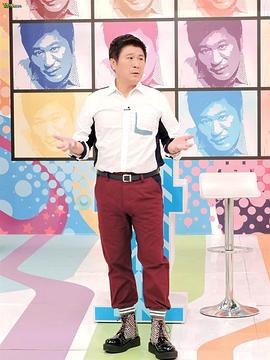醫師好辣(2015)海報