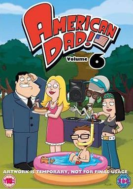 美國老爸第六季(2005)海報