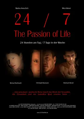 24/7:生命的激情(2005)海報