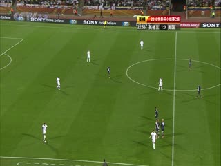 南非世界杯 小組賽-C 英格蘭(歐洲) VS (北美洲)美國上半场FIFAWorldCuEnglandvsUnitedStatesstHalf国语(2023)海报