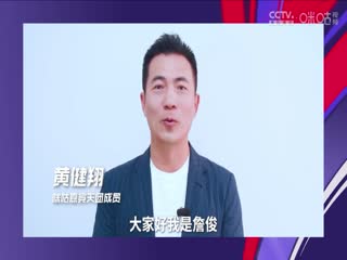 意甲 拉齊奧vs那不勒斯 (石慶聖、李彥) 20240128海報