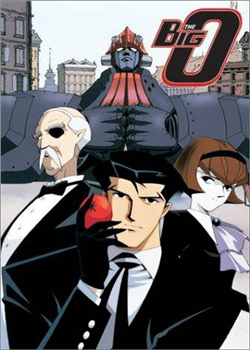 魔神BIGO(1999)海報