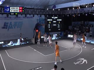 超三联赛 崇明横沙誉民21.17澳门澳科菁英 20231005海报