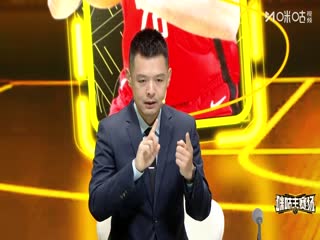 NBA常規賽 火箭VS太陽 20251125海報
