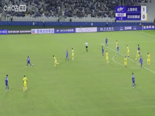中超聯賽 上海申花VS深圳新鵬城 20251031海報