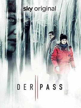 異教峰 第二季(2019)海報