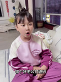 於 兜兜的2026年合集(2026)海報