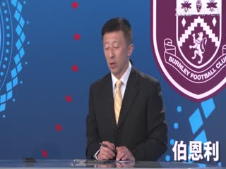 英超聯賽 切爾西VS伯恩利 20240330海報