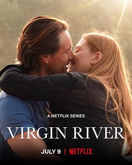 維琴河第三季(2019)海報