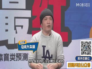 西甲聯賽 皇家馬德里VS塞爾塔 20251208海報