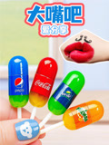 大嘴巴愛分享(2024)海報