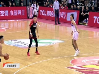 CBA常規賽第7輪 深圳馬可波羅VS新疆伊力特 20231107(霍楠、楊鳴、拜月寧)海報