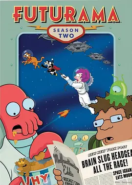 飛出個未來 第二季 Futurama Season 2 (1999)(1999)海報