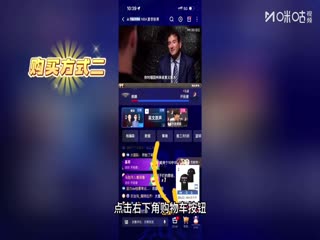 2025斯诺克沙特大师赛决赛 罗尼·奥沙利文2-6尼尔·罗伯逊(秦正)(第一阶段) 20250816海报