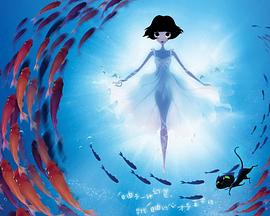 泡芙小姐第四季(2011)海報