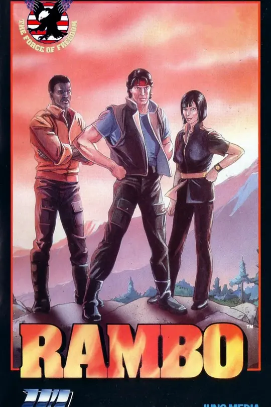 蘭博國語(1986)海報