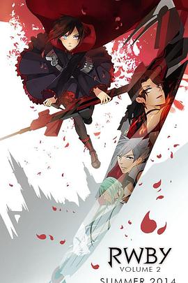 红白黑黄第二季(2013)海报