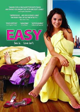 談情說愛2003(2003)海報