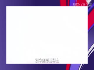德甲 多特蒙德vs波鴻 (沈雲怡、秦遊夏) 20240128海報