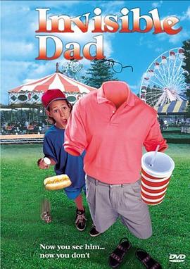 隱形藥(1998)海報