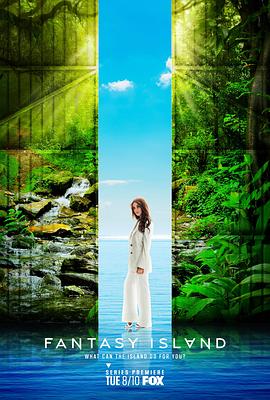 夢幻島第一季(2021)海報