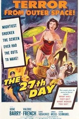 第27天生死劫(1957)海報
