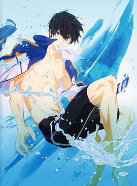 男子游泳部第三季TV未放送第0話(2018)海報