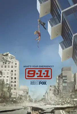緊急呼救第二季(2018)海報