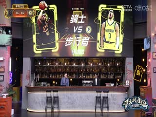 NBA季后赛 骑士VS步行者 20250510海报