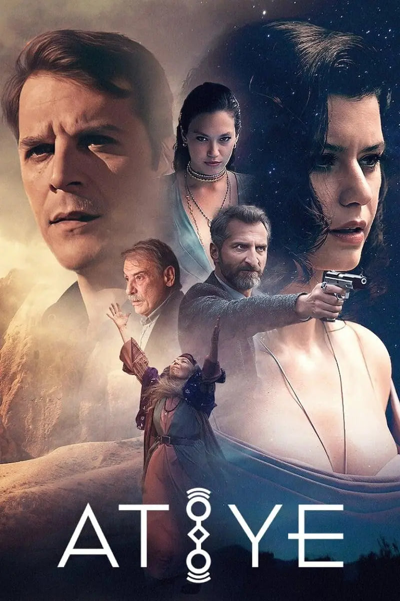 阿提耶 第三季(2019)海報