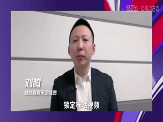 西甲 拉斯帕爾馬斯vs皇家馬德里 (劉暢、孫雷) 20240127海報